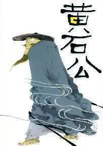 『真隐』史上最神秘的四位隐士:两位真隐,另外两位却是假隐士
