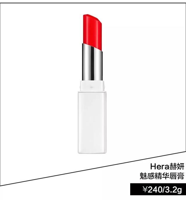 宋茜用“奶酷妆”Slay全网？我Get了同款果然人见人爱！