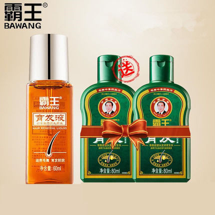 ins超火男士夏款九分裤:宽松舒适不紧绷，藏肉显瘦