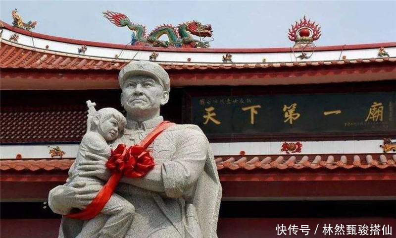 唯一供奉解放军的庙宇,不放大悲咒只放军歌,被誉为天下第一奇庙