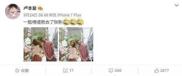 造谣吴亦凡吸毒被索赔55万，95年小姑娘称无力赔偿，还是太善良！