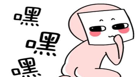  生病：幽默笑话老鼠生病了当然得吃老鼠药啦，要不然还能怎么办