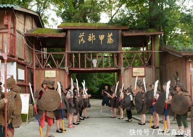 国内这一古老部落,人人都爱穿“藤甲”,诸葛亮都曾被难倒