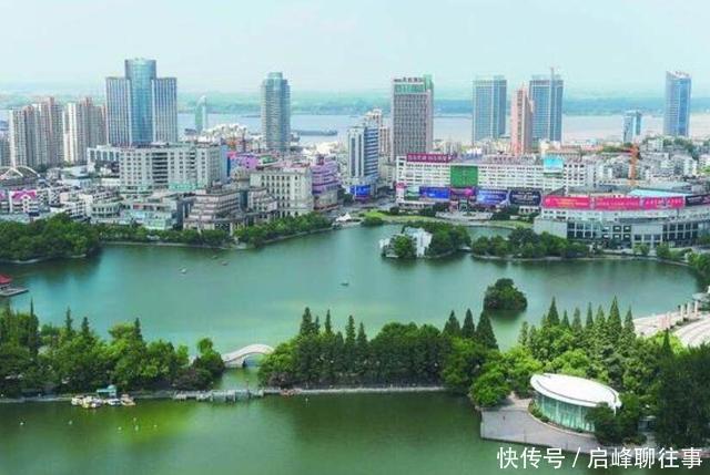  「内陆」内陆仅有的3座筹划建地铁的地级市，经济发达，有您去过