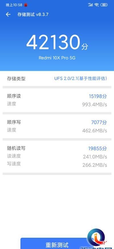 Redmi|天玑820到底有多强？Redmi 10X Pro评测
