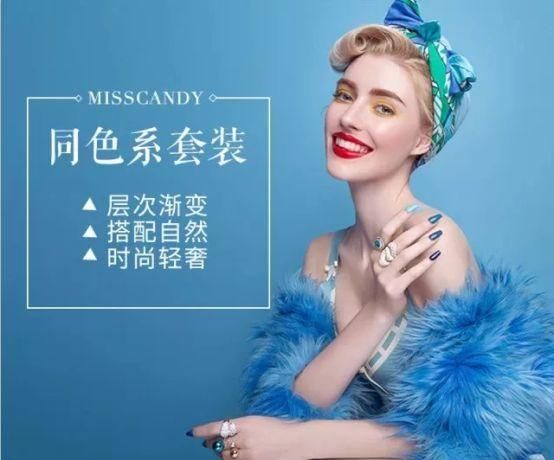 怀孕都可以放心用的指甲油，还可以随时撕拉换色!