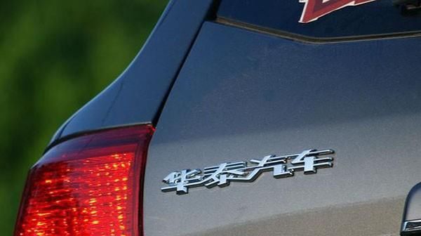 曾经比哈弗还牛！如今拖欠工资、工厂停产，真要倒闭了？