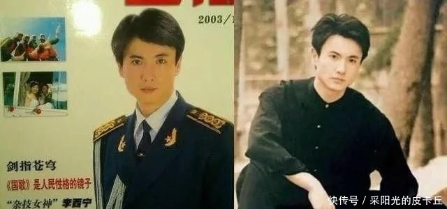  『cm』真实身高超乎你想象的男星们！这么干，你也能再“长高”10cm！