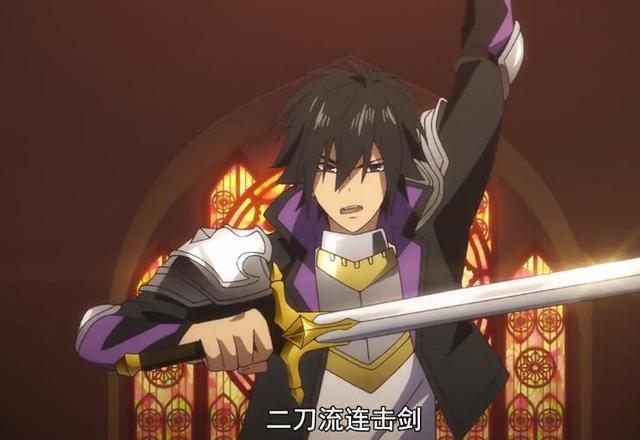 慎重勇者龙宫院