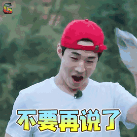 你中招了吗？世界杯的3个谣言和1个真相！