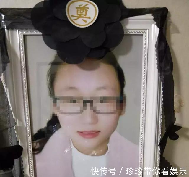 女孩买银环蛇被咬身亡卖家否认卖蛇给她 快递称不知是毒蛇