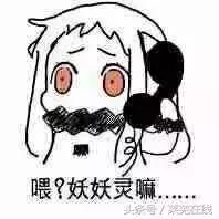 辟谣莱芜疯传“大庄镇被偷了三个孩子，解剖器官”，真相是