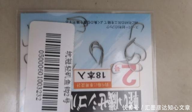 『小鱼虾闹窝』浮漂一直动在那动,但提竿确钓不上来鱼的真正原因,全都在这了