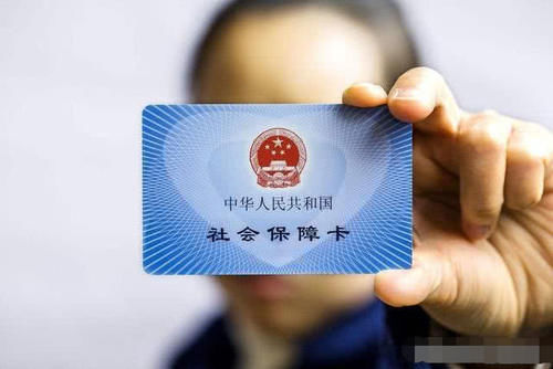  养老金@社保断交后没有能力续保，以前所缴的钱是不是白交了？说