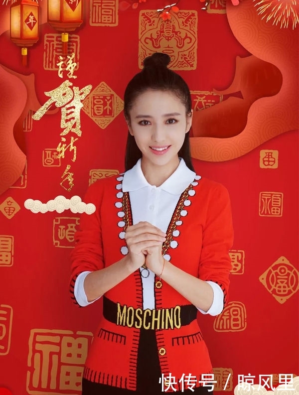  『乡镇』从乡镇女企业家到仙女下凡，李沁简直是过一次年就蜕变一次！