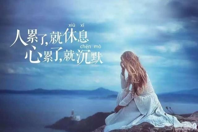  「拿自己的长」人比人莫生气，生气不如争气，做好自己最神气