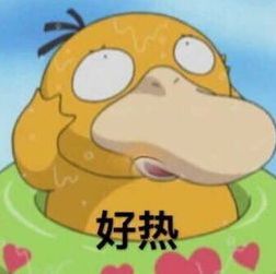  「发生」定了！明天起，武汉将发生这些变化......