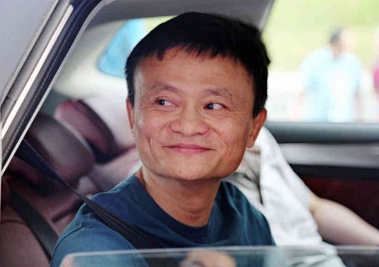胡润富豪榜最新榜单,马云重回首富,拼多多成为