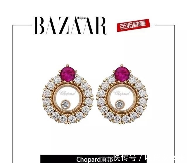  #拒绝#别拿老眼光看它，20+的你没理由拒绝红宝石！