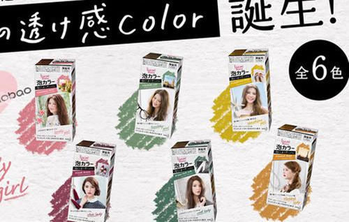  #染发#花王泡沫染发摇成水了怎么办 花王泡沫染发剂使用方法