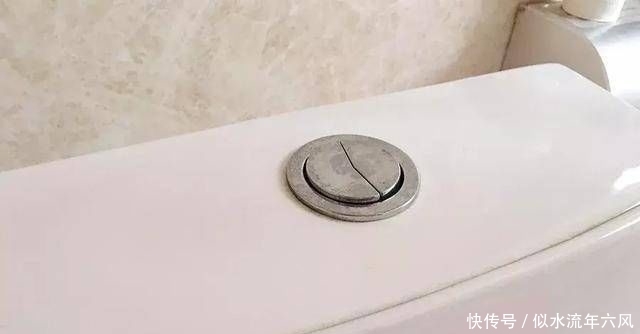 「一大」马桶上一大一小的按钮该怎么按?原来这几十年都按错了,好尴尬啊