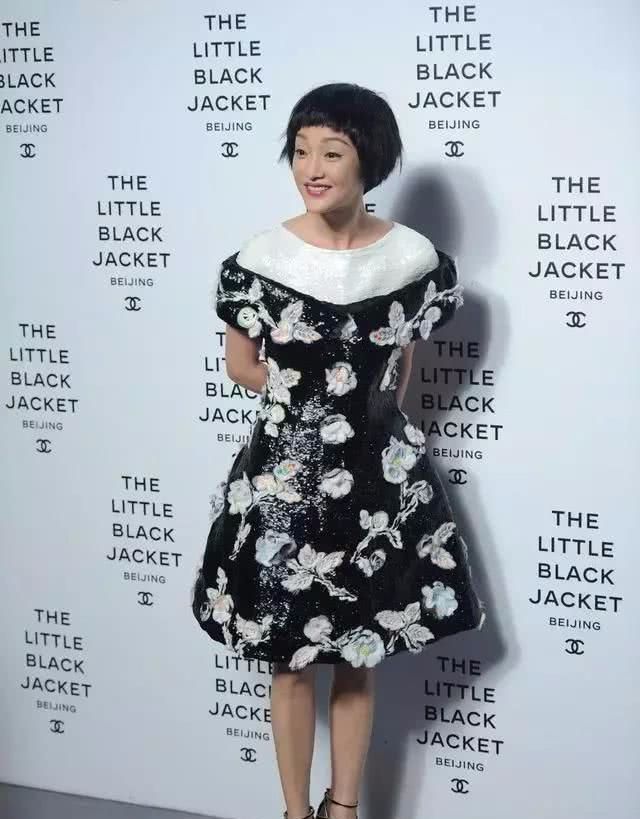 [ 中年]大妈身材早没了气质，曾经多有灵气也挡不住衰老，周迅中年发福