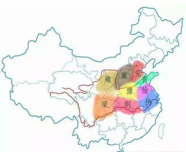  豫州：中国代称九州，指的是哪九个州，如今还有哪些地名存在？