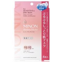 面子问题用面膜解决-盘点8款我用过的面膜