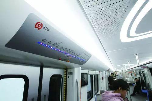 温州S1线最新体验：如何购票乘车？车厢长啥模样？