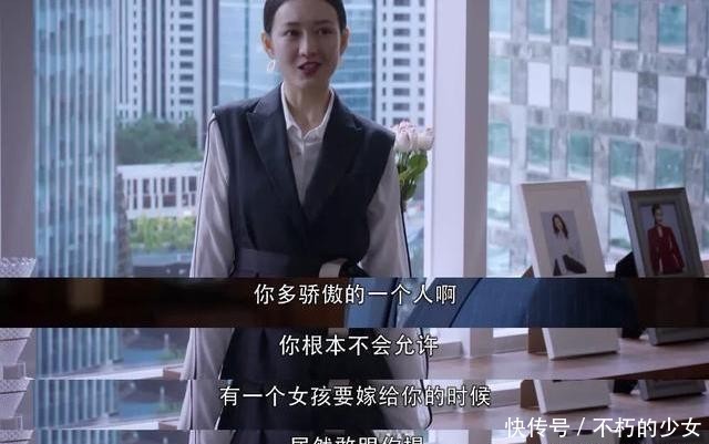 蓝红和罗槟之间