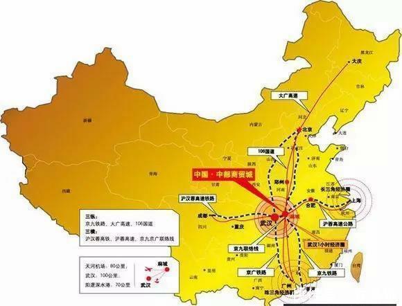  【唯一】中国唯一坐拥4条高速3条铁路2个火车站1个机场的“贫困