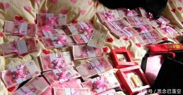  【改变现状】农村娶媳妇难，这3大政策将改变现状，农民拍手称快