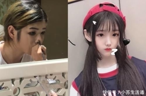 判若两人■女生为啥要化妆?化妆前后判若两人,看完手残党:求你放过自己!