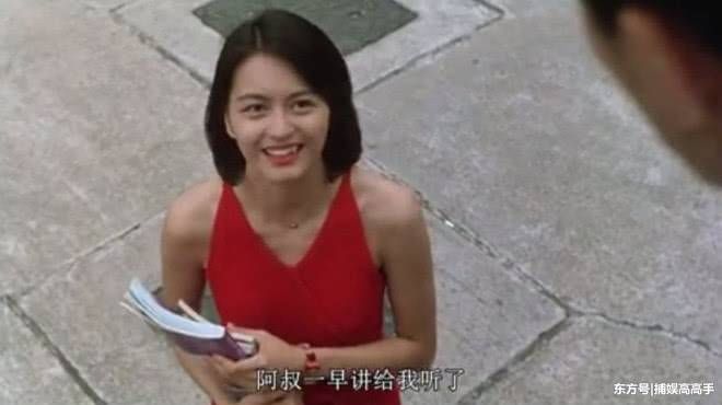 梁咏琪被骗徒冒名诈骗，紧急发微呼吁歌迷小心!网友:差点就上当