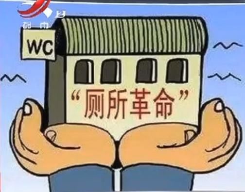 家有汽车、旧家电的注意！马上到国家领一笔钱 还有三个好消息