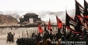  「也能够看出」揭秘：三国最精锐的神秘部队虎豹骑的历史真面目