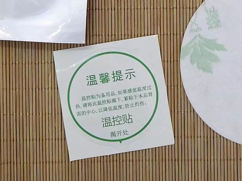 末伏将至!忽略这个步骤，湿热邪气一起找上门…