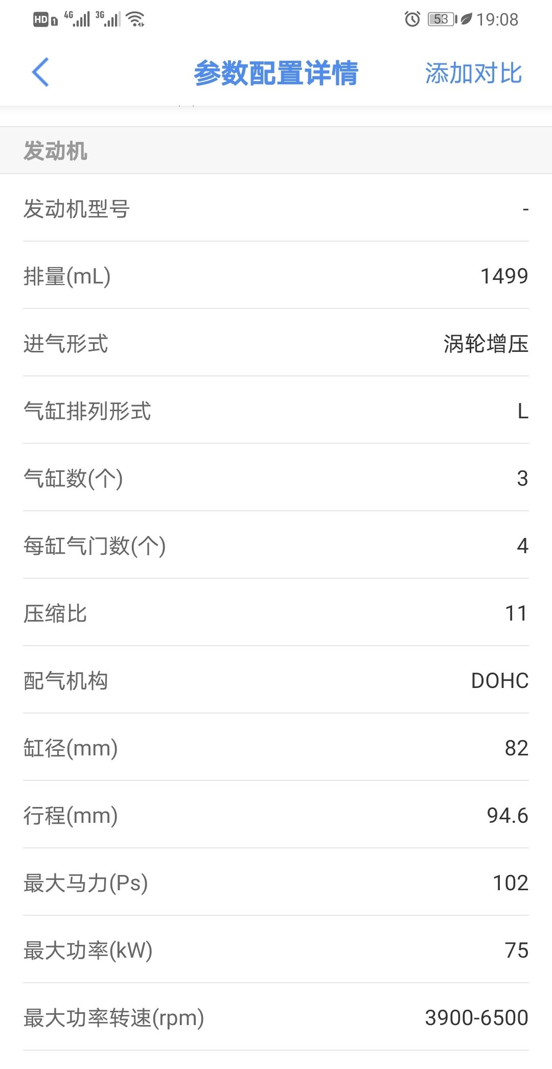  [喜欢]MiNi为啥这么受女孩子喜欢？