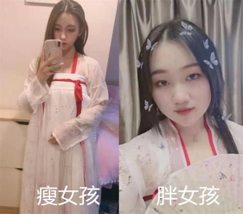 『 汉服』真打脸！，谁说只有瘦女孩可以穿汉服？看到胖女孩的上身效果