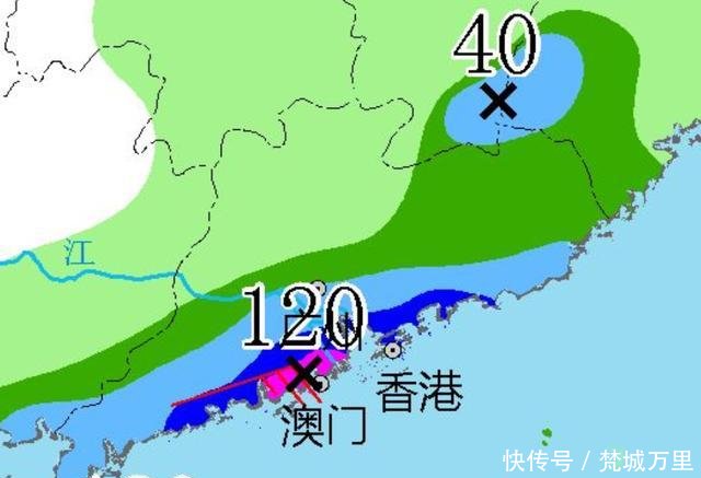  逼近|广东确定！准台风正在逼近！大到暴雨大暴雨将分布广东如下