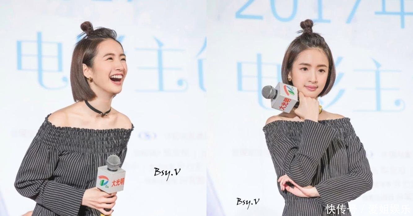 林依晨难得性感一回, 穿抹胸裙现身活动, 显高贵又优雅!