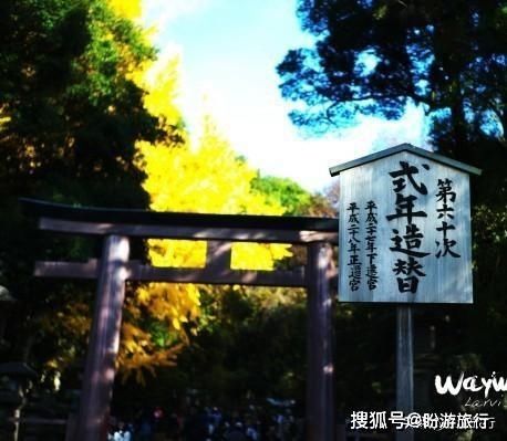  「祈福的灯笼」DAY2日本深度自由行之大阪都门奈良城崎旅行日记
