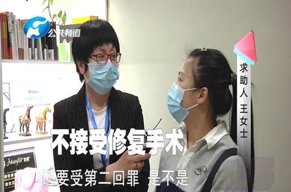 手术@郑州艾美医疗:贷款做抽脂手术,腿部“好多坑”?