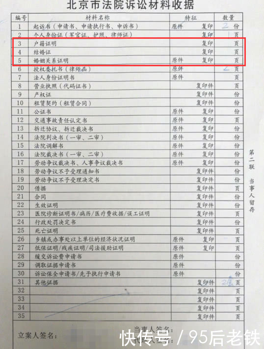 杨幂刘恺威被传婚变成瘾，杨幂放大招晒出结婚证打脸造谣者