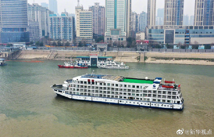  保障|为一线医护人员提供住宿保障 首艘支援武汉的“蓝鲸”号游