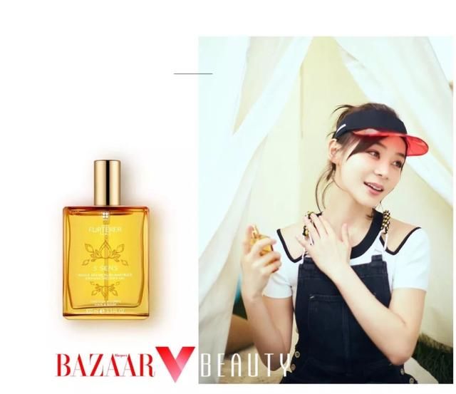 袁姗姗“唱”出了夏日护肤3部曲，这样的美妆mv你见过没?