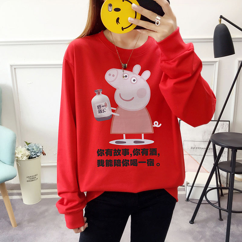 再不会打扮，入秋也别穿打底裤出门!今流行卫衣+小脚裤，美爆了