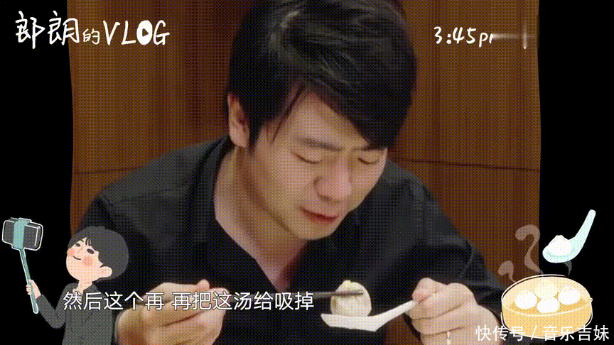 幸福三重奏第二季英语