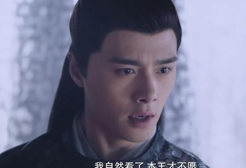  舍不得■明月照我心：李谦既然舍不得明月，为何不强行挽留？原因太搞笑！