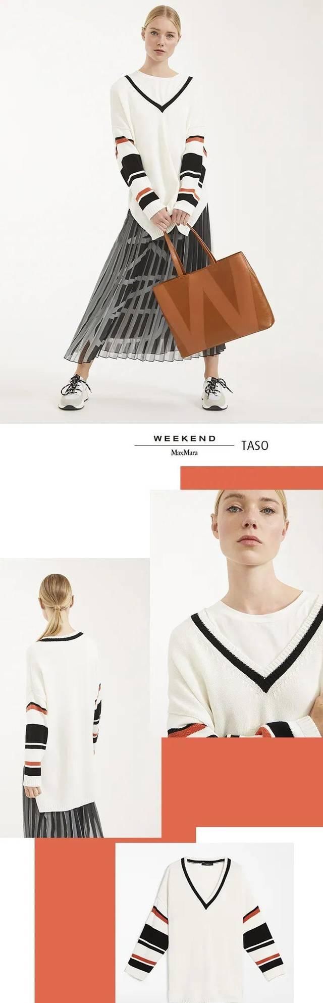  『WKND』WKND · 秀出时尚态度
